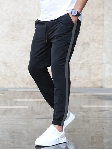 Grey Side Stripe Trousers